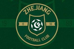 开云APP-浙江官方：坚决拥护中足联处罚，米特里策队内罚款6万欧元